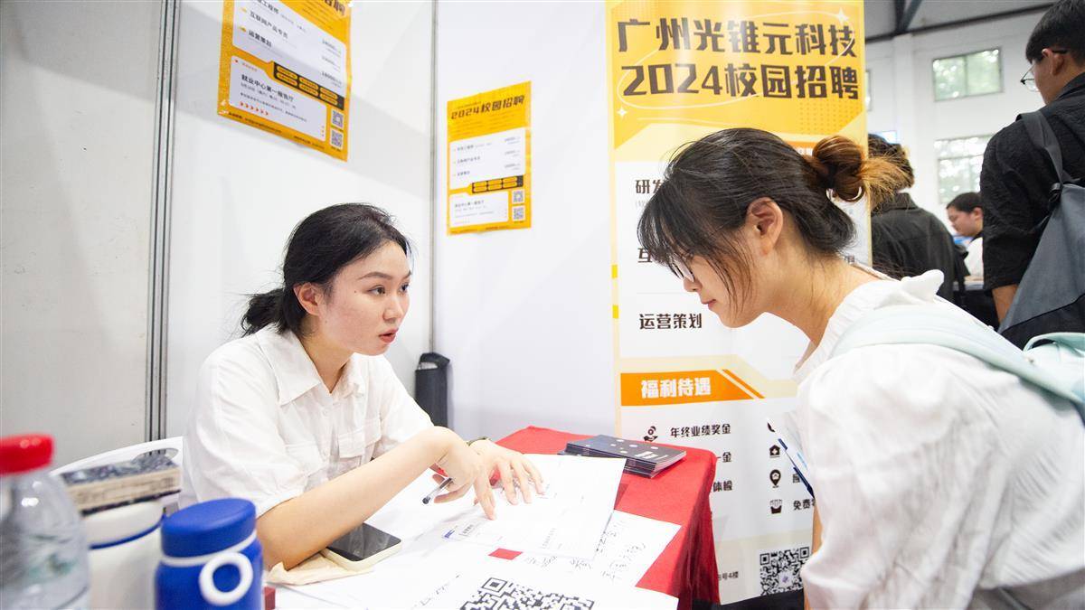 银钻娱乐客服中心